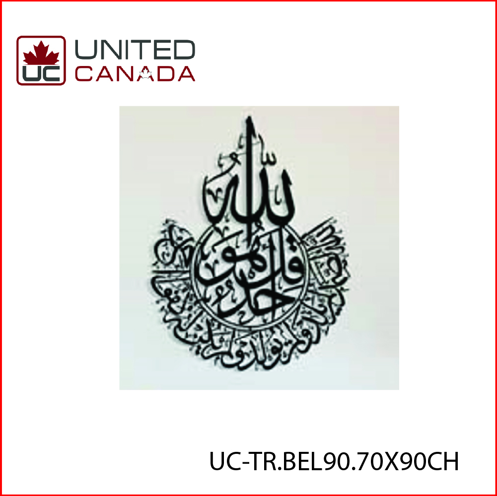 UC-TR.BEL90.70X90CH.jpg
